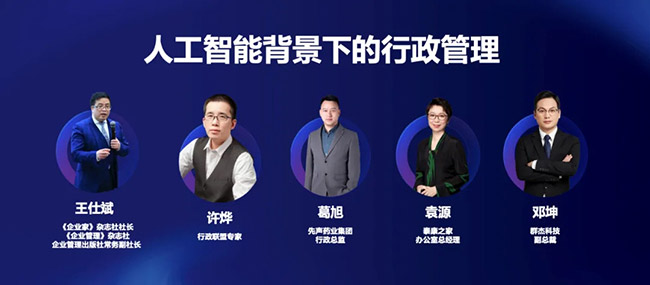 六宝典大全资料
