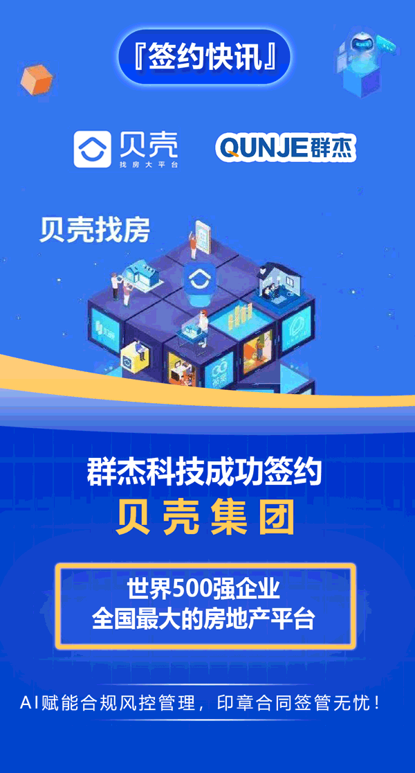 六宝典大全资料