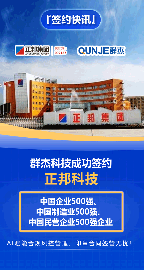 六宝典大全资料